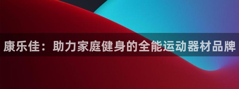 征途国际软件